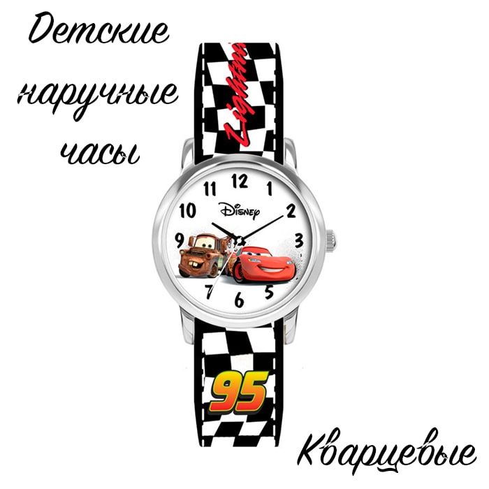 Кварцевые