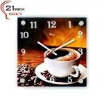 Часы настенные "Черный кофе"